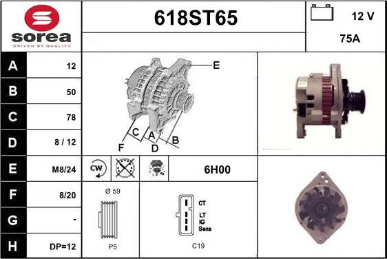 STARTCAR 618ST65 - Генератор vvparts.bg