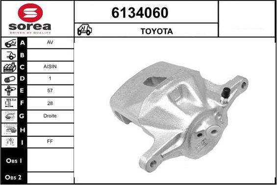 STARTCAR 6134060 - Спирачен апарат vvparts.bg