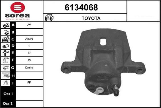 STARTCAR 6134068 - Спирачен апарат vvparts.bg