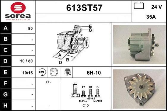 STARTCAR 613ST57 - Генератор vvparts.bg