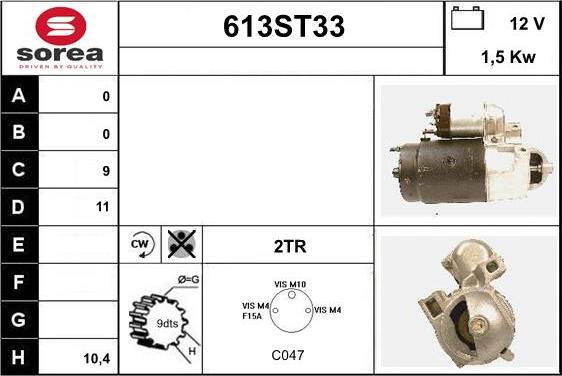 STARTCAR 613ST33 - Стартер vvparts.bg