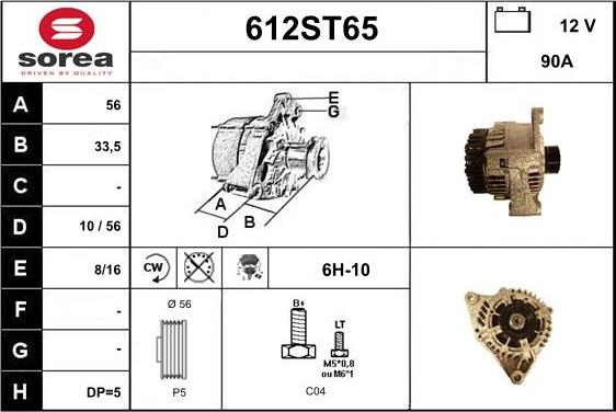 STARTCAR 612ST65 - Генератор vvparts.bg