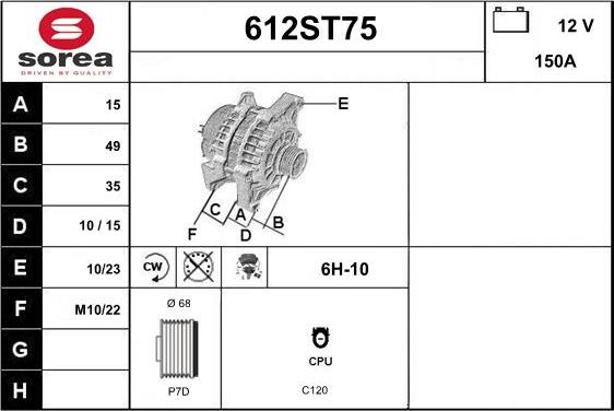 STARTCAR 612ST75 - Генератор vvparts.bg