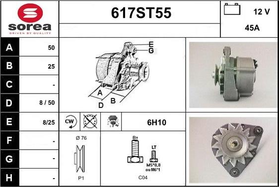 STARTCAR 617ST55 - Генератор vvparts.bg