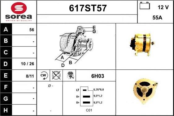 STARTCAR 617ST57 - Генератор vvparts.bg