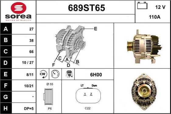 STARTCAR 689ST65 - Генератор vvparts.bg