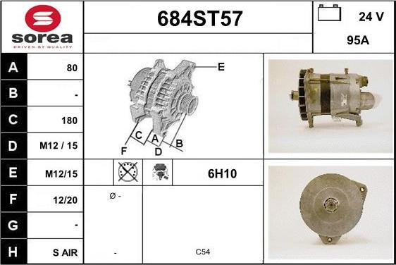 STARTCAR 684ST57 - Генератор vvparts.bg