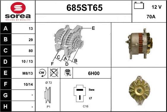 STARTCAR 685ST65 - Генератор vvparts.bg