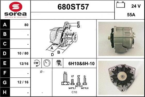 STARTCAR 680ST57 - Генератор vvparts.bg