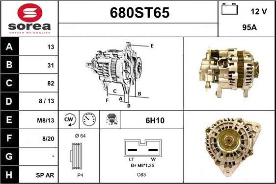 STARTCAR 680ST65 - Генератор vvparts.bg