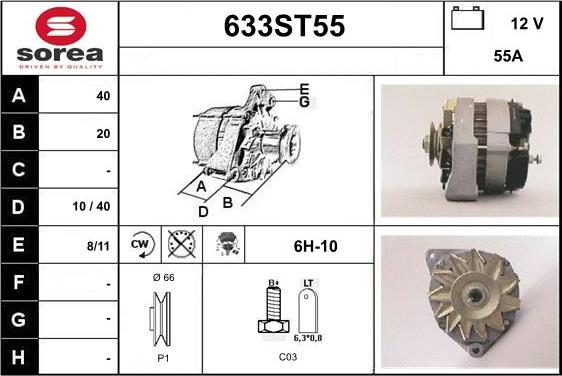 STARTCAR 633ST55 - Генератор vvparts.bg