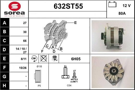 STARTCAR 632ST55 - Генератор vvparts.bg