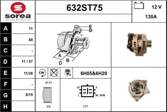 STARTCAR 632ST75 - Генератор vvparts.bg