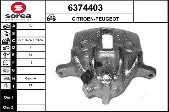 STARTCAR 6374403 - Спирачен апарат vvparts.bg