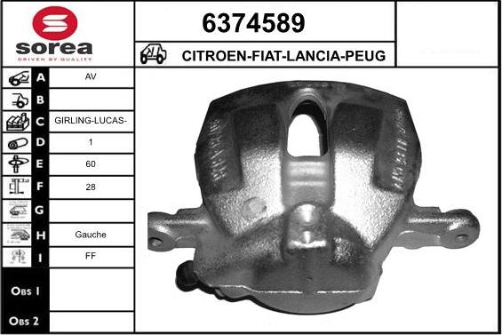 STARTCAR 6374589 - Спирачен апарат vvparts.bg