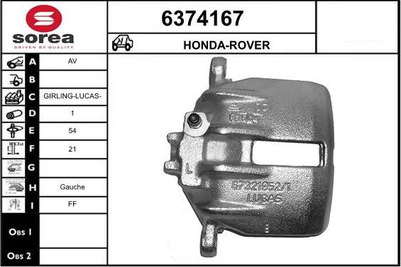 STARTCAR 6374167 - Спирачен апарат vvparts.bg