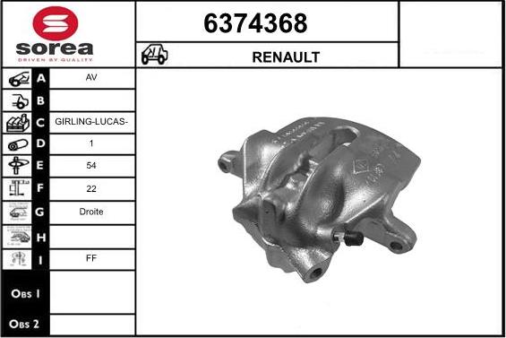 STARTCAR 6374368 - Спирачен апарат vvparts.bg