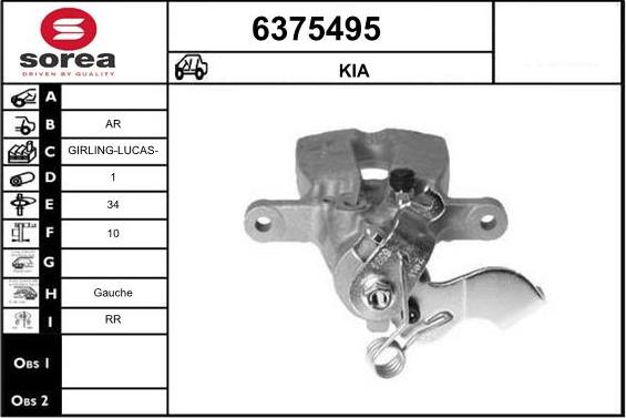 STARTCAR 6375495 - Спирачен апарат vvparts.bg