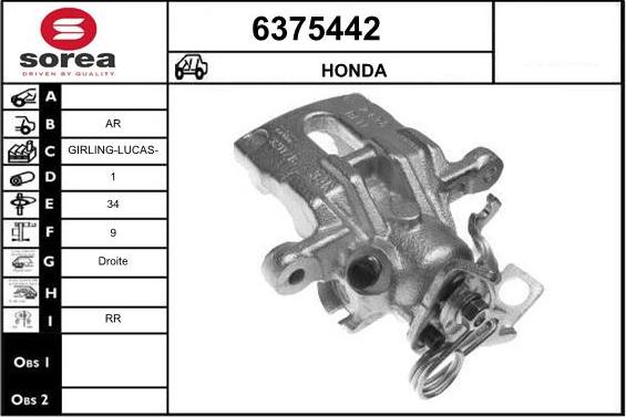 STARTCAR 6375442 - Спирачен апарат vvparts.bg