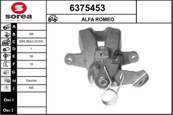 STARTCAR 6375453 - Спирачен апарат vvparts.bg