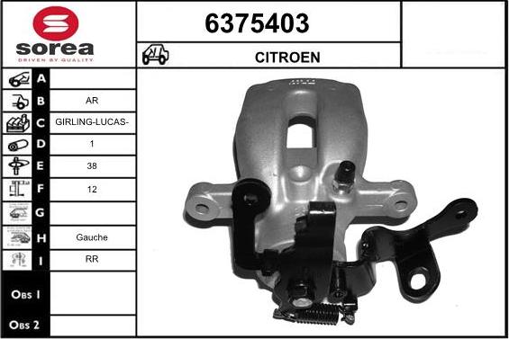 STARTCAR 6375403 - Спирачен апарат vvparts.bg