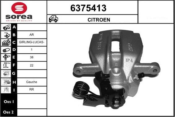 STARTCAR 6375413 - Спирачен апарат vvparts.bg