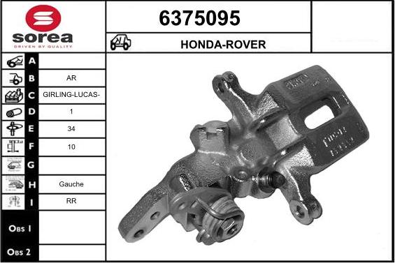 STARTCAR 6375095 - Спирачен апарат vvparts.bg