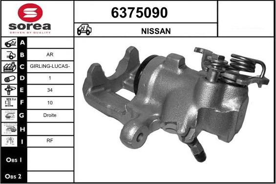 STARTCAR 6375090 - Спирачен апарат vvparts.bg