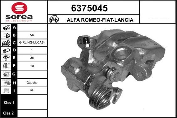 STARTCAR 6375045 - Спирачен апарат vvparts.bg