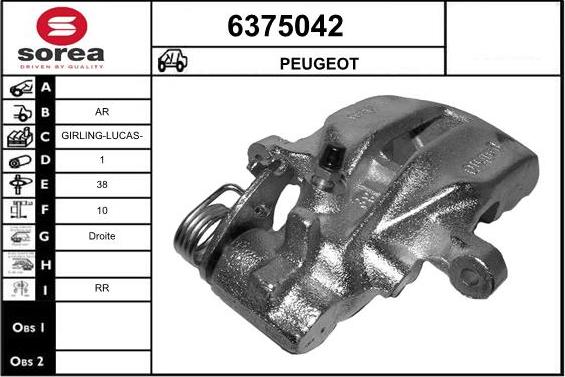 STARTCAR 6375042 - Спирачен апарат vvparts.bg