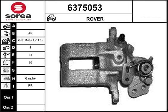 STARTCAR 6375053 - Спирачен апарат vvparts.bg