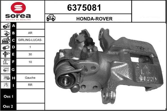 STARTCAR 6375081 - Спирачен апарат vvparts.bg