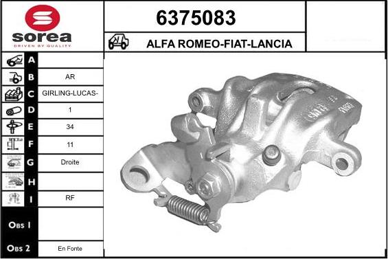 STARTCAR 6375083 - Спирачен апарат vvparts.bg