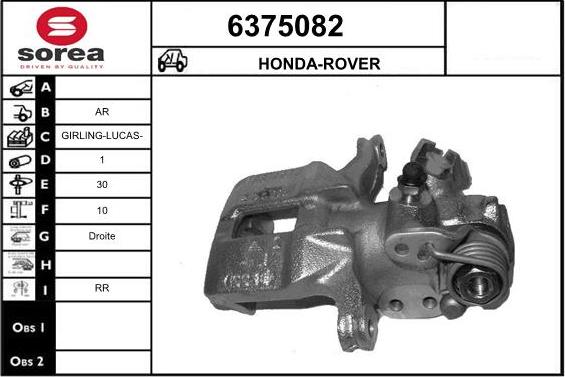 STARTCAR 6375082 - Спирачен апарат vvparts.bg