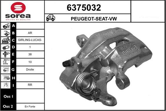 STARTCAR 6375032 - Спирачен апарат vvparts.bg