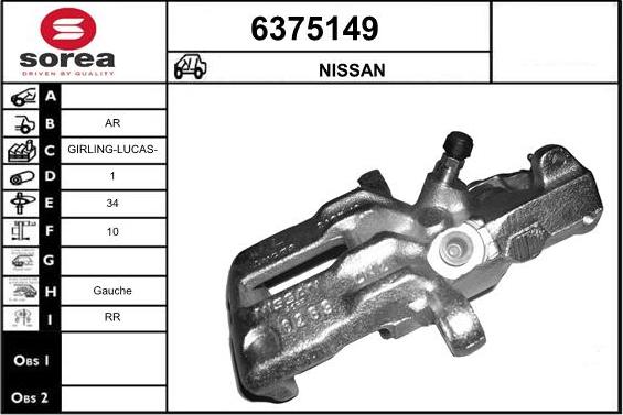 STARTCAR 6375149 - Спирачен апарат vvparts.bg