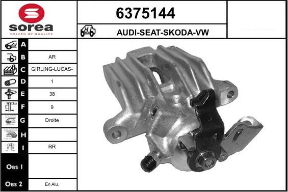 STARTCAR 6375144 - Спирачен апарат vvparts.bg