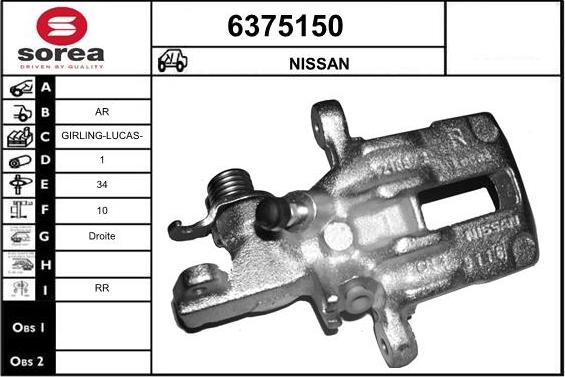 STARTCAR 6375150 - Спирачен апарат vvparts.bg