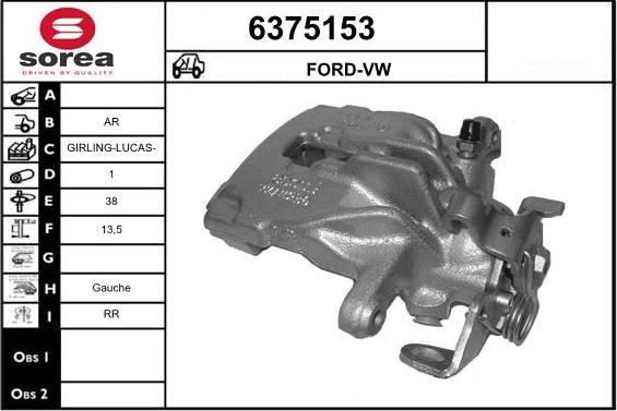 STARTCAR 6375153 - Спирачен апарат vvparts.bg