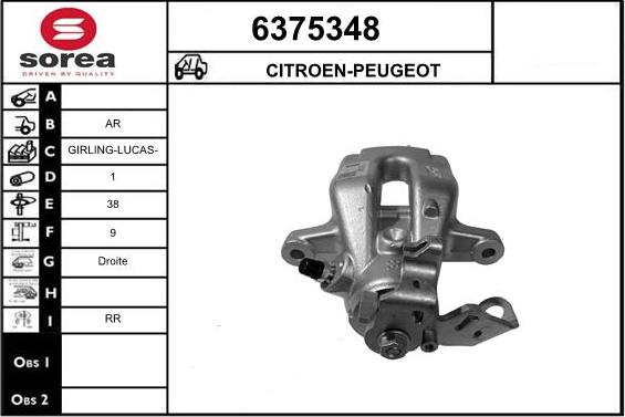 STARTCAR 6375348 - Спирачен апарат vvparts.bg