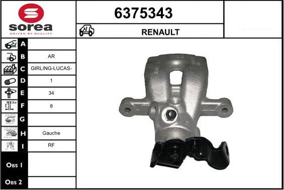 STARTCAR 6375343 - Спирачен апарат vvparts.bg