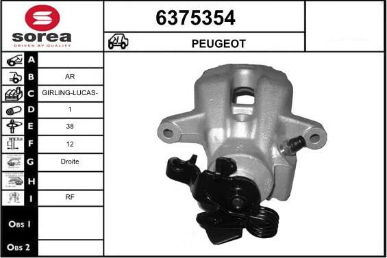 STARTCAR 6375354 - Спирачен апарат vvparts.bg