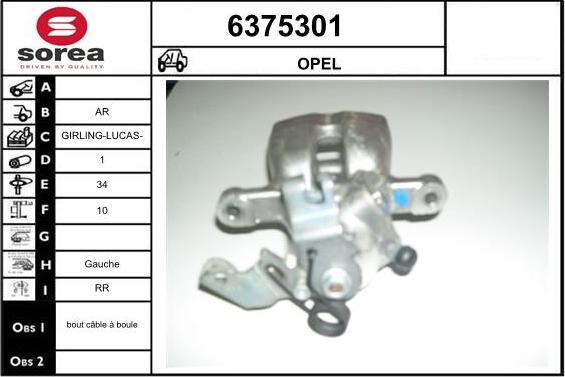 STARTCAR 6375301 - Спирачен апарат vvparts.bg