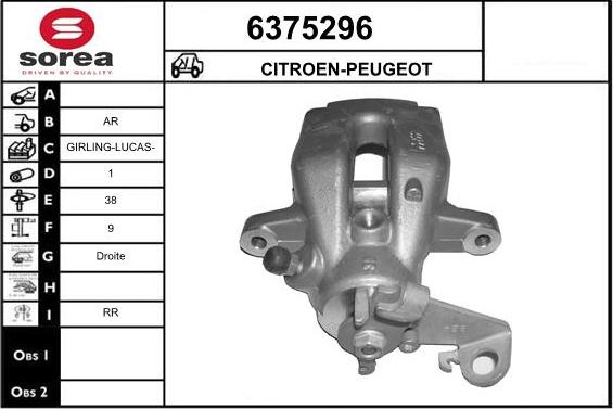 STARTCAR 6375296 - Спирачен апарат vvparts.bg