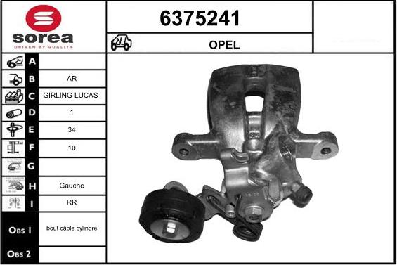 STARTCAR 6375241 - Спирачен апарат vvparts.bg