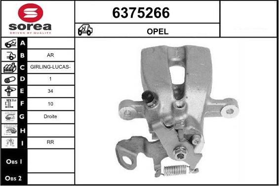 STARTCAR 6375266 - Спирачен апарат vvparts.bg