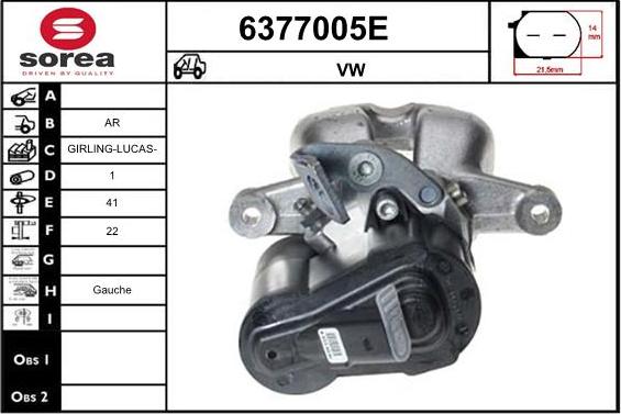 STARTCAR 6377005E - Спирачен апарат vvparts.bg