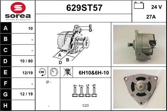 STARTCAR 629ST57 - Генератор vvparts.bg