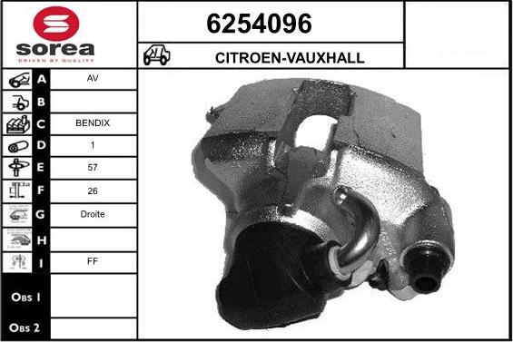 STARTCAR 6254096 - Спирачен апарат vvparts.bg