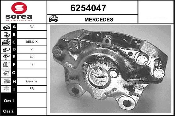 STARTCAR 6254047 - Спирачен апарат vvparts.bg